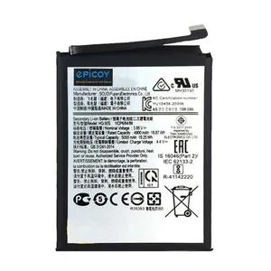 Epicoy Gorillong Irj 5000mah capacity Phone Battery For Samsung Galaxy A03s