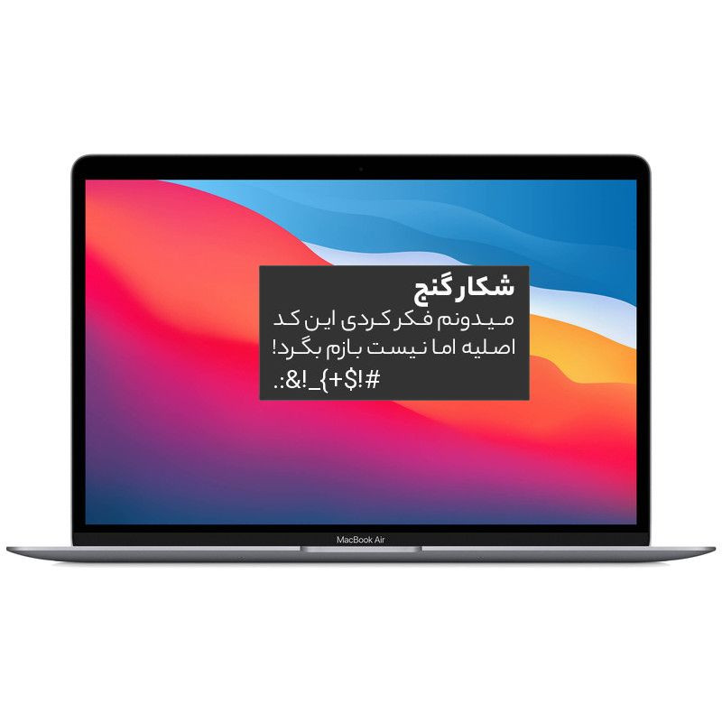 پوستر دیواری سه بعدی مدل lod43534445