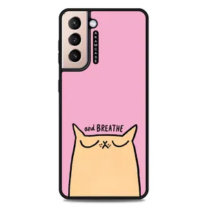 AKAM AMC-WSGS21P-POSITIVE-28 Cover For Samsung Galaxy S21 Plus