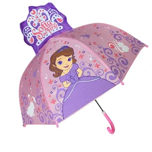 چتر بچگانه مدل سه بعدی طرح پرنسس صوفیا کد P