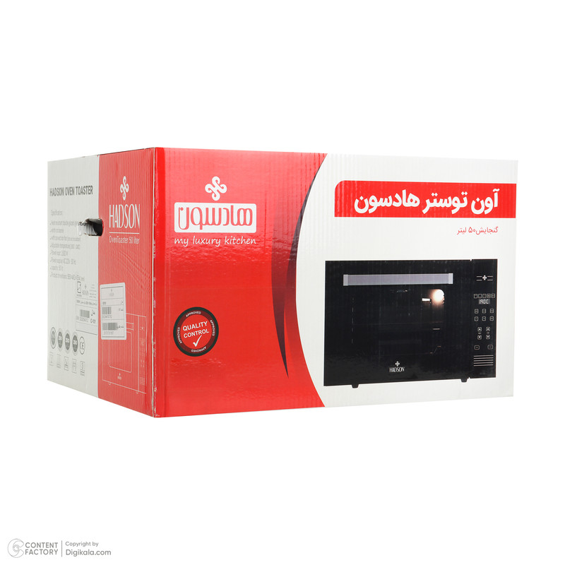 آون توستر هادسون مدل O101