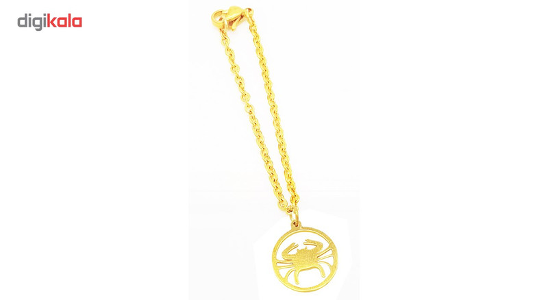 آویز ساعت شهر شیک طرح ماه تیر مدل AS911 آویز ساعت شهر شیک طرح ماه تیر مدل AS911