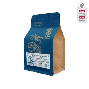 پودر قهوه آماتا میکس آبی هارپاگ -1000 گرم