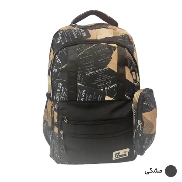 کوله پشتی بچگانه مدل A 141 - 2