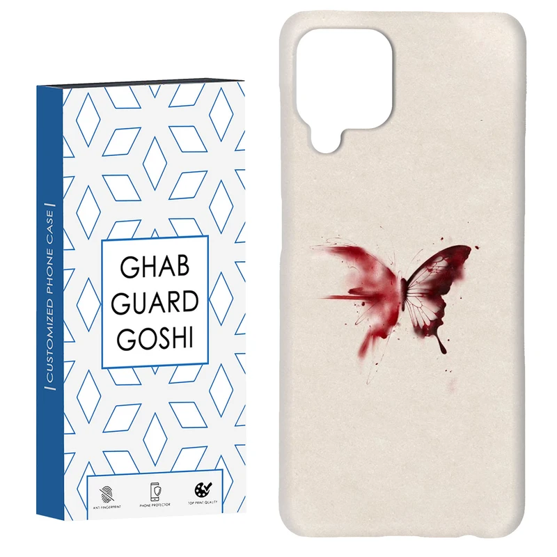 کاور قاب گارد گوشی طرح پروانه کد Dimo-297 مناسب برای گوشی موبایل سامسونگ Galaxy A22 4G / Galaxy M32 4G