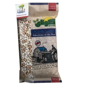 نخود لوبیا درجه 1 گونای - 700 گرم