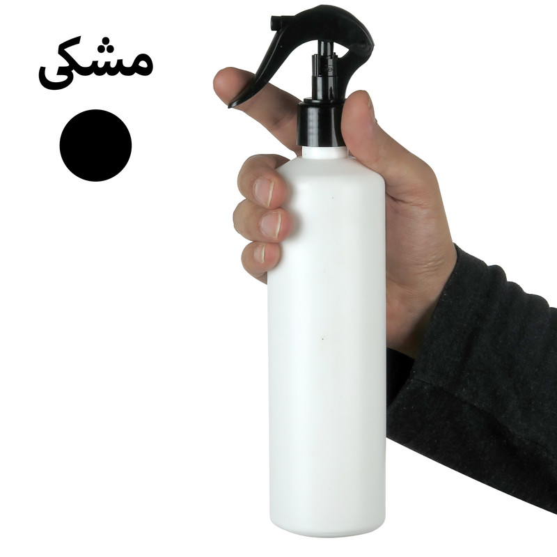 ظرف اسپری مدل triger 420