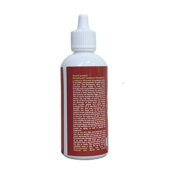 روغن صورت و بدن مرهم یاب مدل Lumbecis Kharatin حجم 80 میلی لیتر