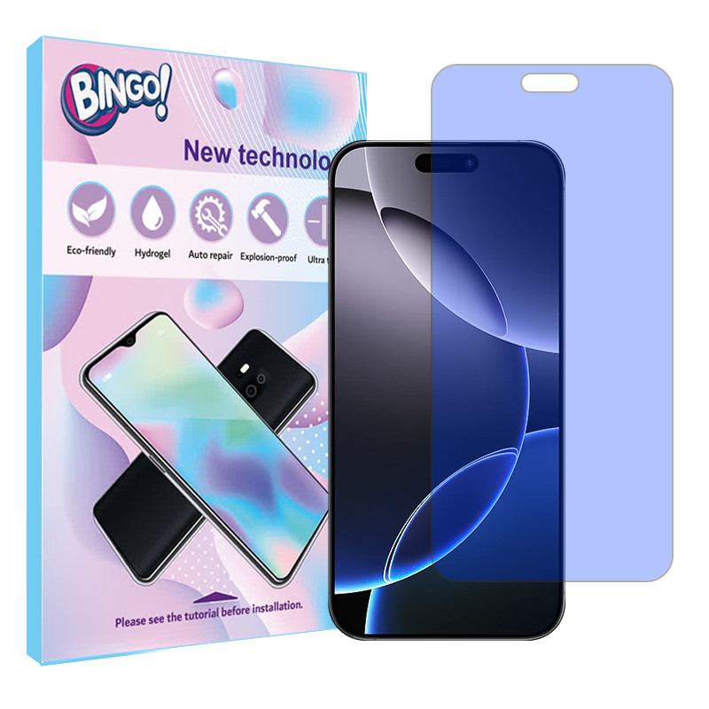 محافظ صفحه نمایش ضد اشعه آبی بینگو مناسب برای گوشی موبایل اپل iPhone 16 Pro Max