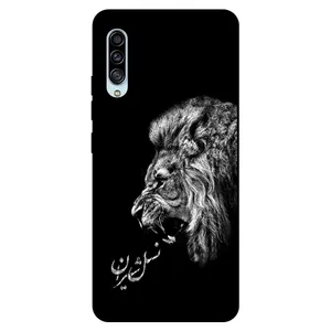 Megafone 1866 Cover For Samsung Galaxy A30 S / A50 / A50 S