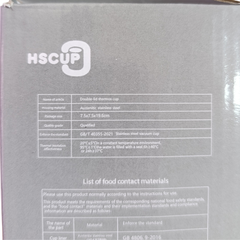 فلاسک کودک طرح دو درب مدل ببعی کد HBW1474 گنجایش 350 میلی لیتر 