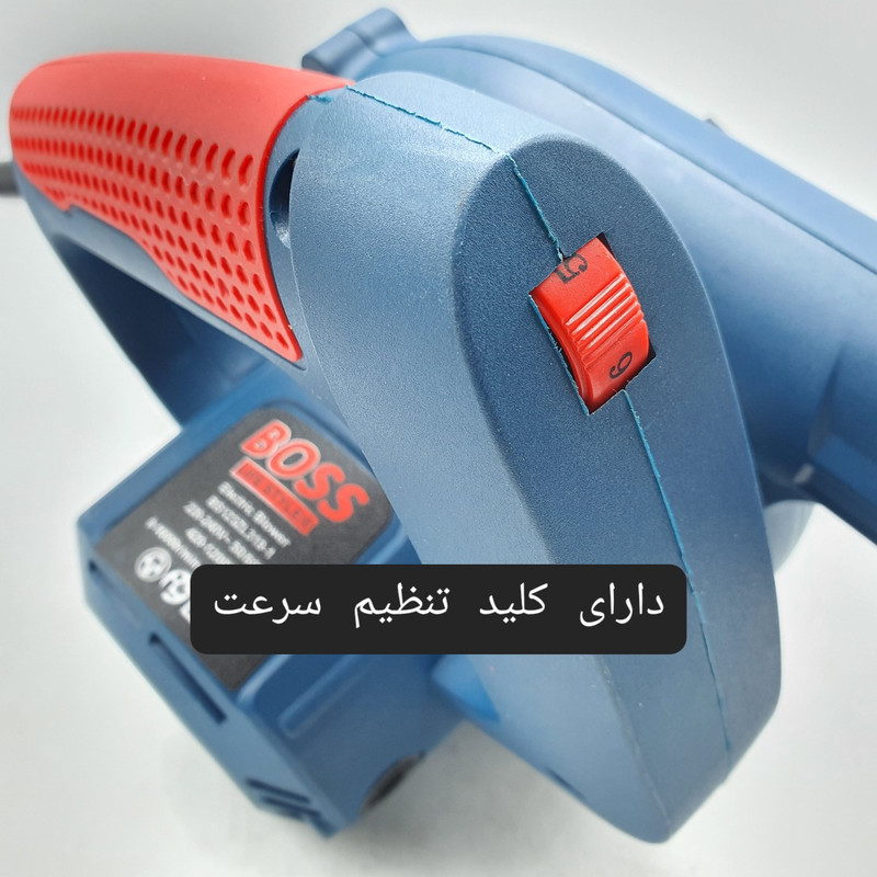 دستگاه دمنده و مکنده برقی حرفه ای باس  مدل BS123ZL319-1