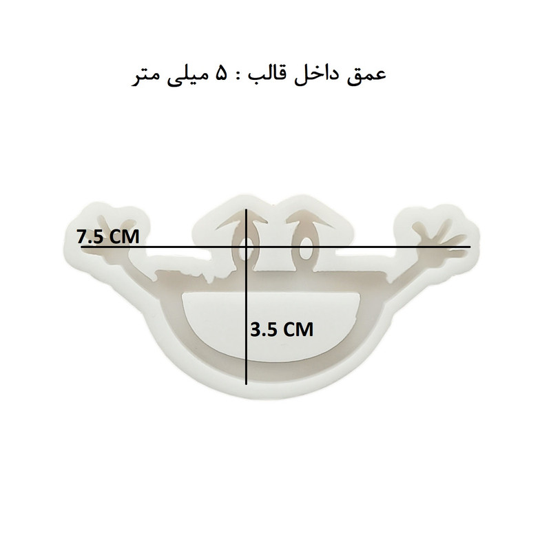 قالب رزین مدل هندوانه کد 1
