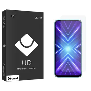 Coconut UDB Screen Protector For  9X