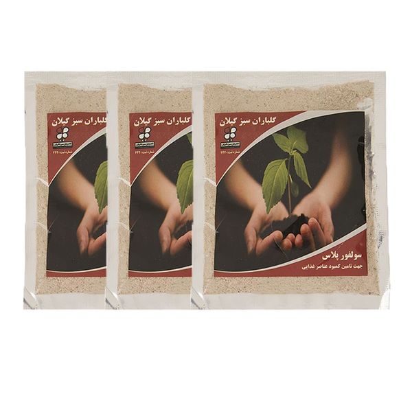سولفور پلاس 200 گرمی گلباران سبز بسته سه عددی سولفور پلاس 200 گرمی گلباران سبز بسته سه عددی