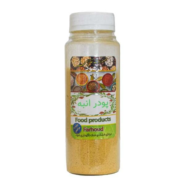 پودر انبه فرهود - 100 گرم