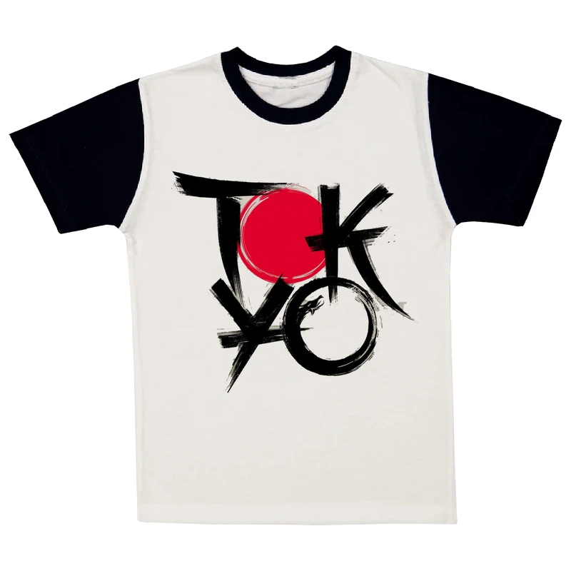 تی شرت آستین کوتاه پسرانه مدل اسباب بازی کد A149