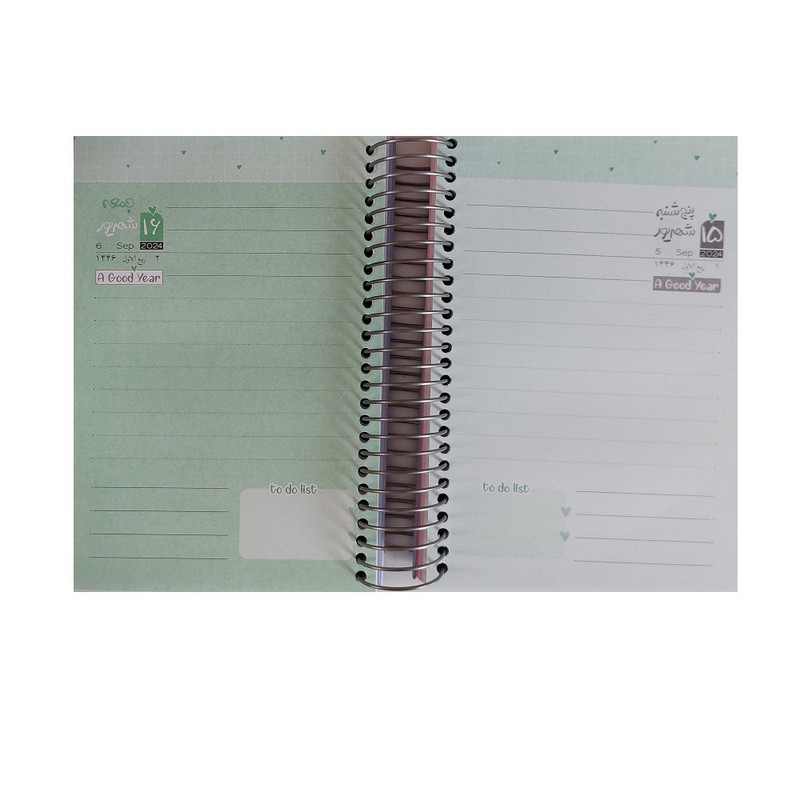 سالنامه سال 1403 مدل سال خوب