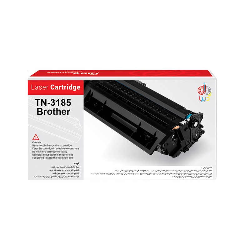 تونر دیبا مدل brother TN-3185