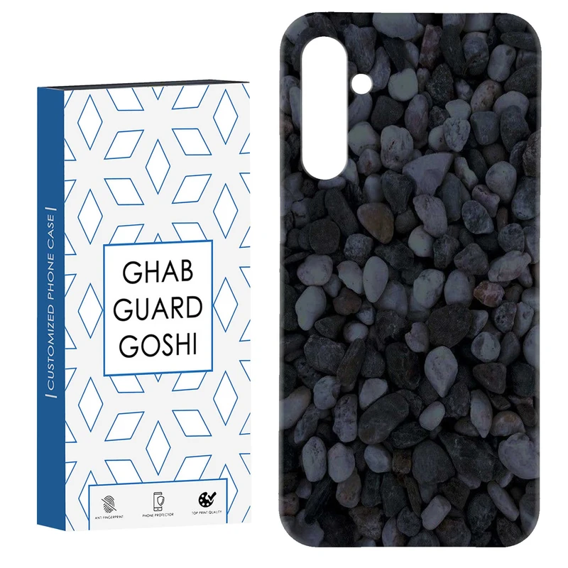 کاور قاب گارد گوشی طرح قلوه سنگ کد Dimo-256 مناسب برای گوشی موبایل سامسونگ Galaxy S23 Fe