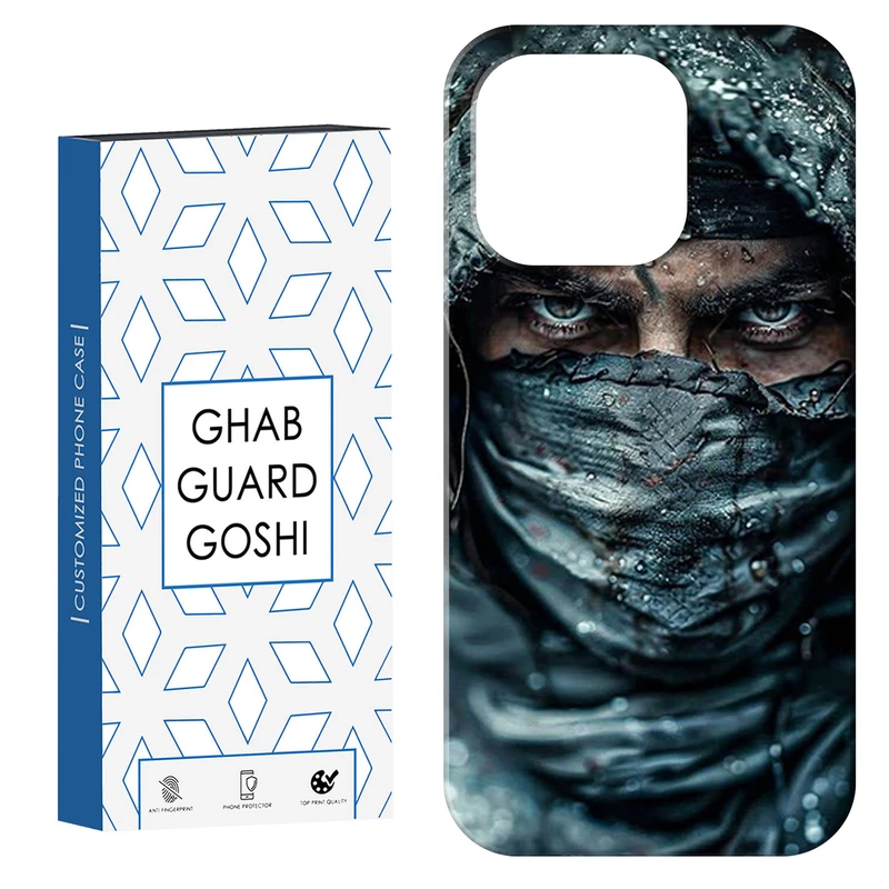 کاور قاب گارد گوشی طرح فانتزی کد Dimo-375 مناسب برای گوشی موبایل اپل IPHONE 15 PRO MAX   