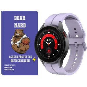 Bearnard Silic-ORG-BR strap suitable For Samsung Galaxy Watch 4 40mm / Watch 5 40mm