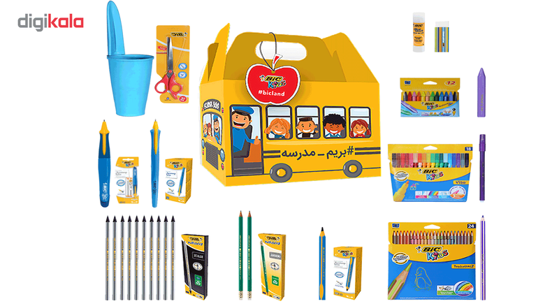 بسته 22 عددی نوشت افزار بیک مدل02 Boys School