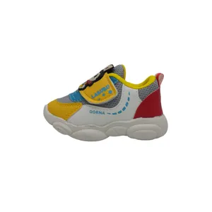کفش راحتی بچگانه مدل لبوبو 1194YL