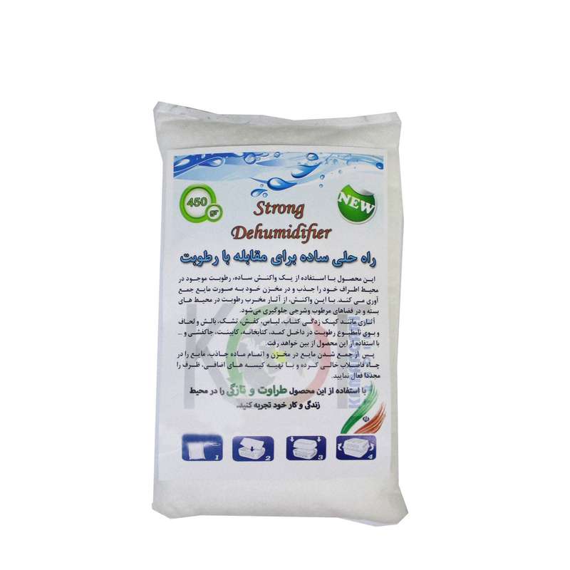 رطوبت گیر استرانگ کد 01 وزن 450 گرم رطوبت گیر استرانگ کد 01 وزن 450 گرم