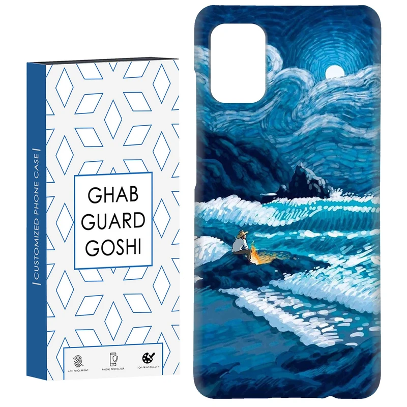 کاور قاب گارد گوشی طرح ونگوگ کد Dimo-493 مناسب برای گوشی موبایل سامسونگ Galaxy A31