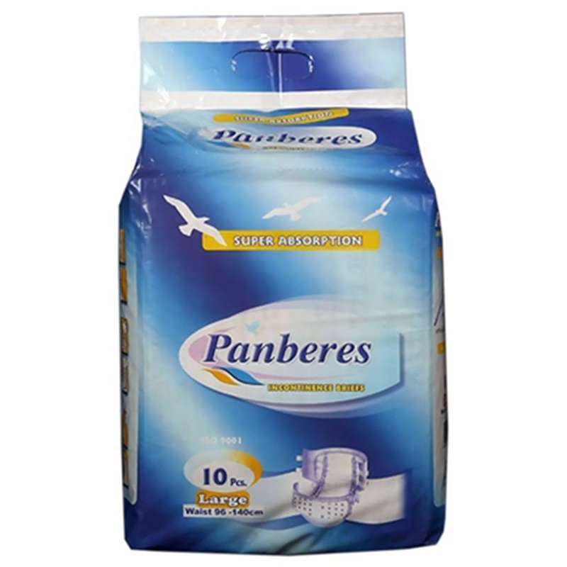 پوشینه چسبی بزرگسالان پنبه ریز مدل Large بسته 10 عددی پوشینه چسبی بزرگسالان پنبه ریز مدل Large بسته 10 عددی