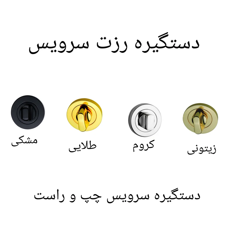 عکس شماره 4