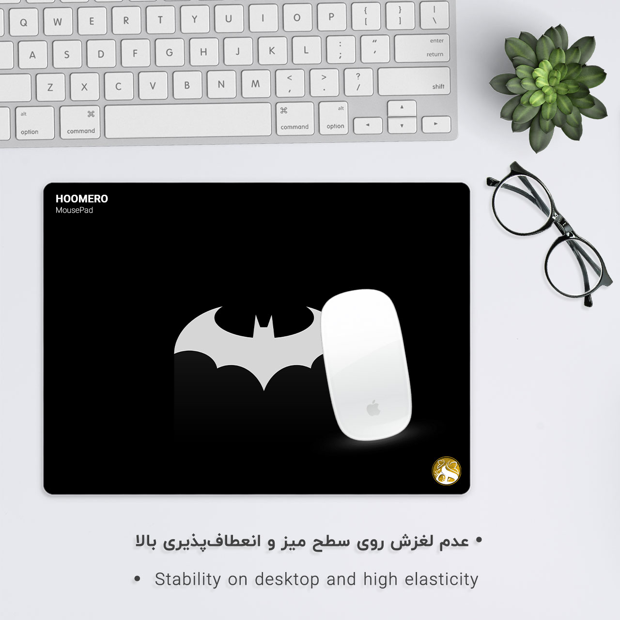 ماوس پد هومرو طرح بتمن مدل A1122