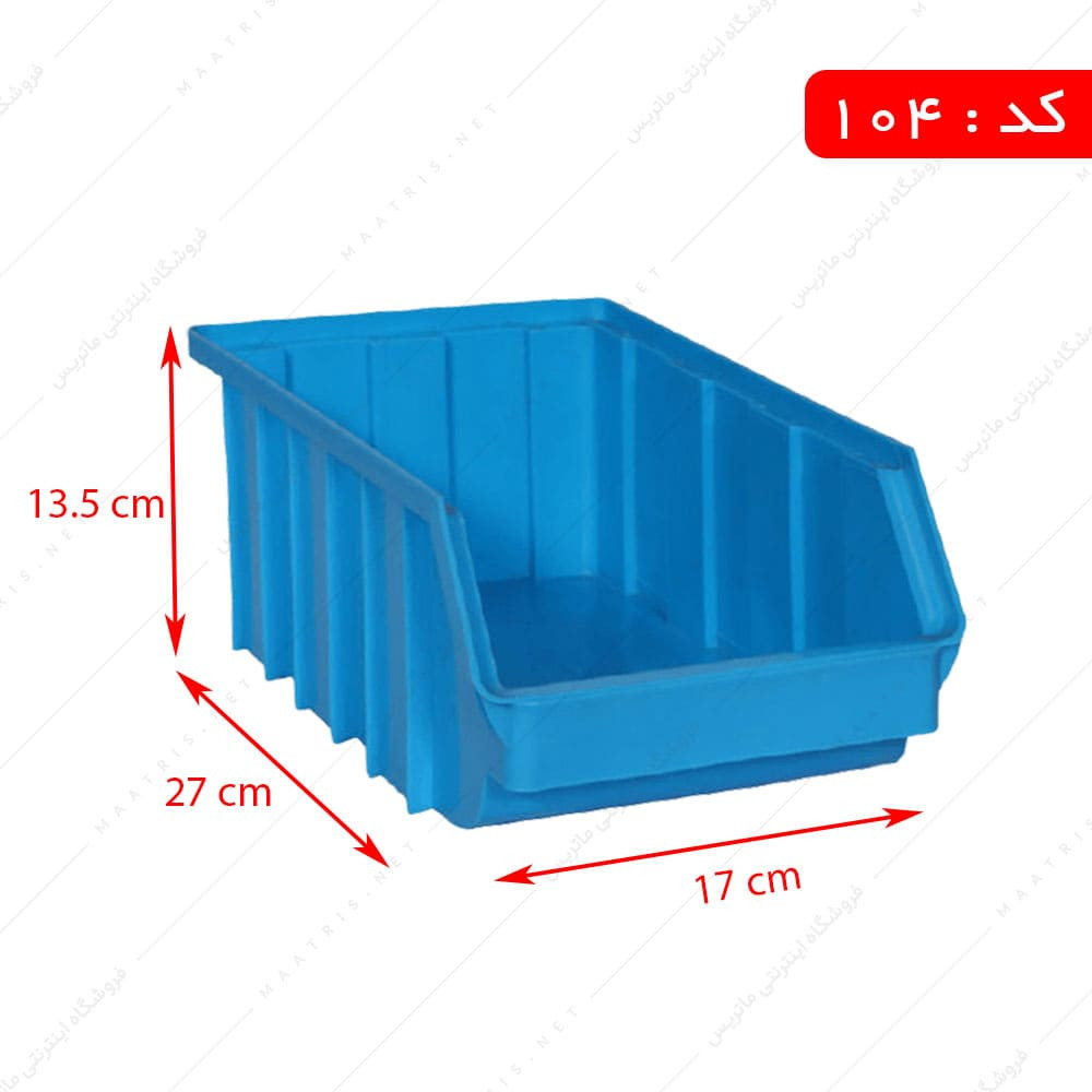 باکس پالت مدل 104 مجموعه 18 عددی