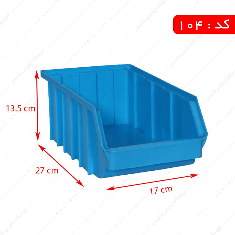 باکس پالت مدل 104 مجموعه 18 عددی
