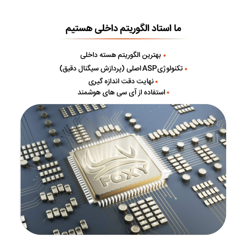 فشارسنج دیجیتال فوکسی مدل U80