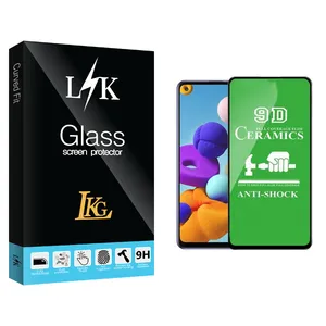 LKG LK Glass Screen Protector For Samsung a21s