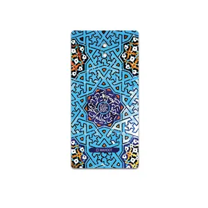 MAHOOT Iran-Tile7 Cover Sticker for Nokia 3