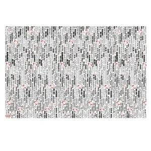 کاغذ کادو مدل روزنامه ای عاشقانه بسته 5 عددی