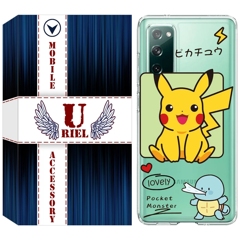 کاور یوریل مدل Clear کد 28 طرح پوکمون مناسب برای گوشی موبایل سامسونگ Galaxy S20 FE