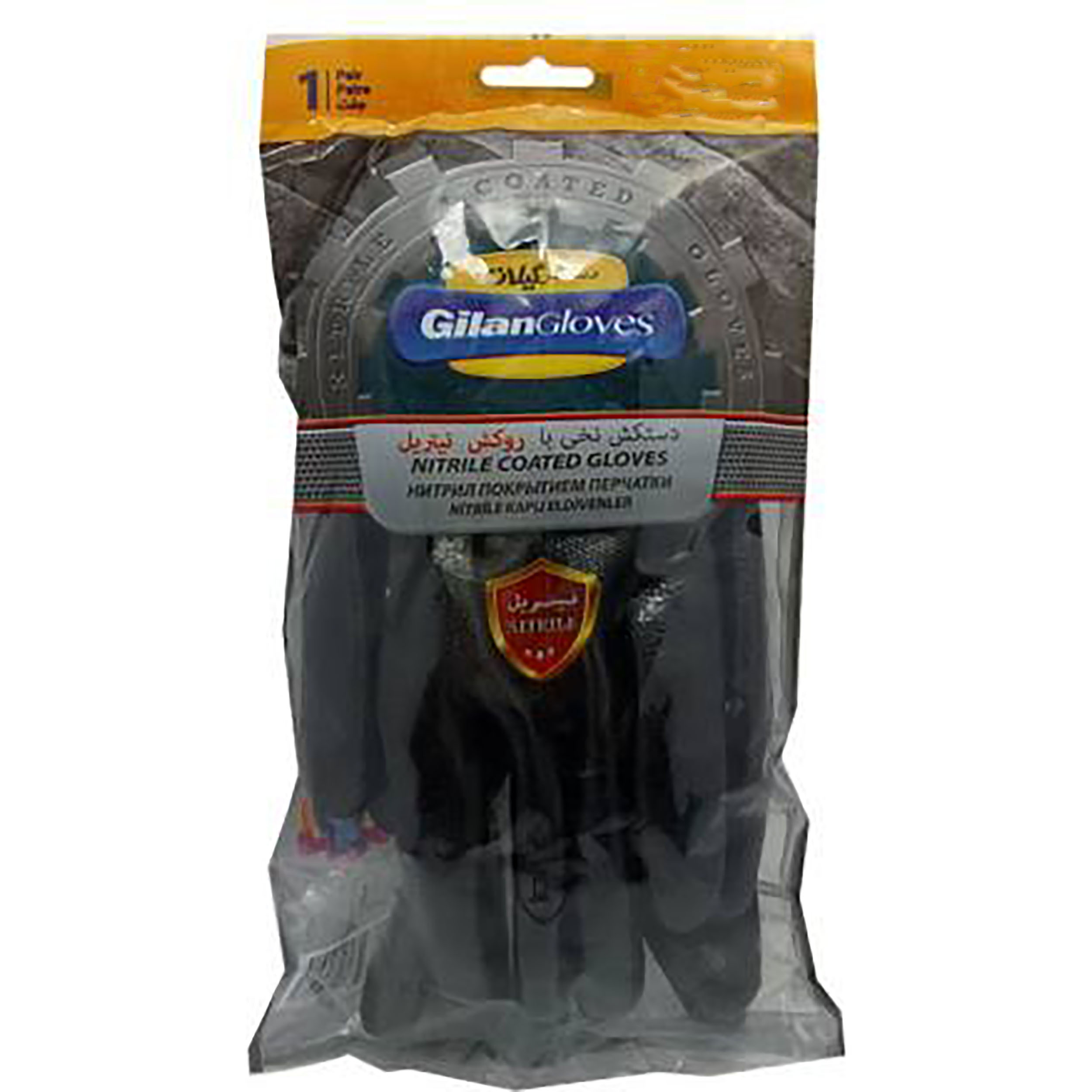 دستکش ایمنی دستکش گیلان مدل NX453