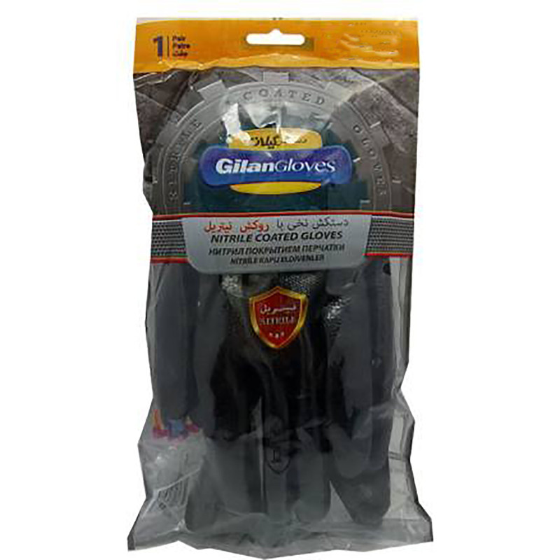 دستکش ایمنی دستکش گیلان  مدل LXL880 مجموعه 12 عددی