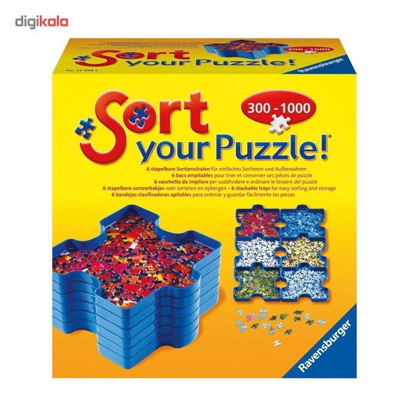 جعبه قطعات پازل راونزبرگر مدل Sort Your Puzzle
