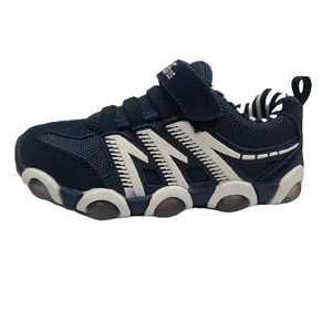 کفش مخصوص دویدن پسرانه بی کی جی کیدز مدل چراغدار 