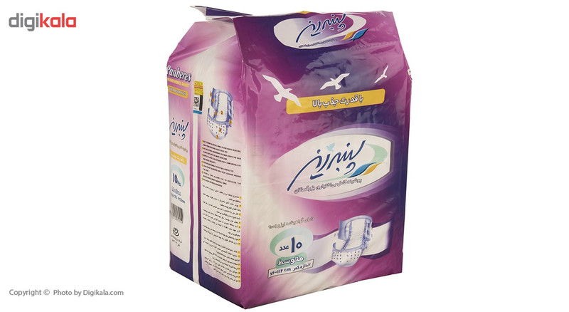 پوشک بزرگسال پنبه ریز مدل Medium بسته 10 عددی