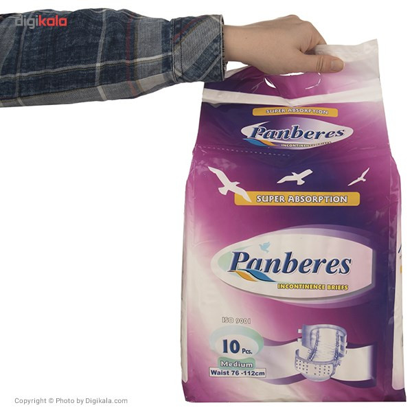 پوشک بزرگسال پنبه ریز مدل Medium بسته 10 عددی