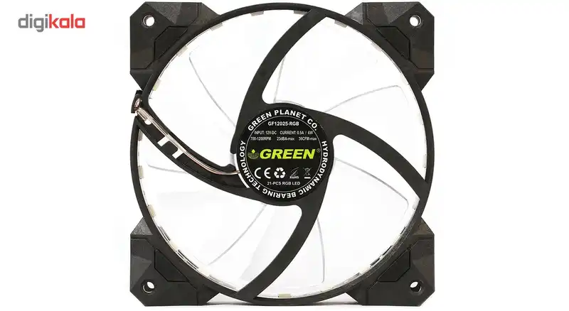 کیت نورپردازی RGB گرین