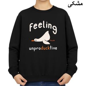 سویشرت زنانه مدل غاز خسته