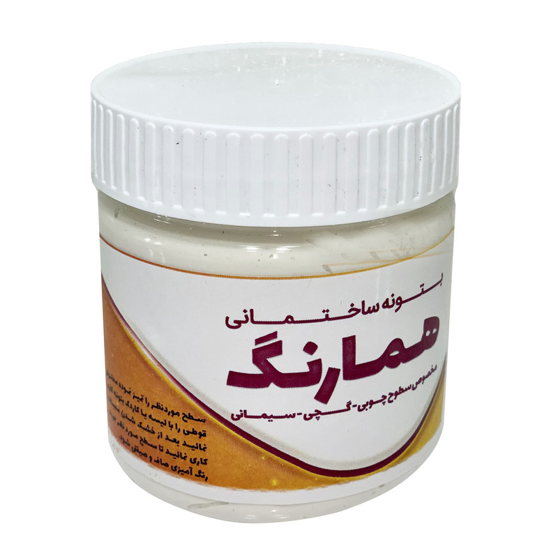 بتونه سفید همه کاره هما رنگ کد 241 حجم 500 میلی لیتر بتونه سفید همه کاره هما رنگ کد 241 حجم 500 میلی لیتر