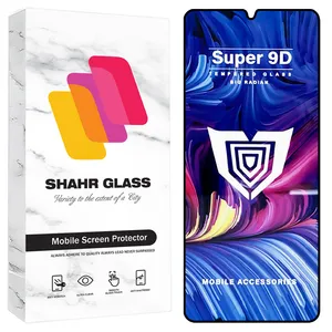 Shahr Glass FUSU20 Screen Protector For Samsung Galaxy A34 5G